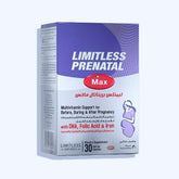 ليمتلس بريناتال ماكس 30 كبسولة - Nabda Egypt